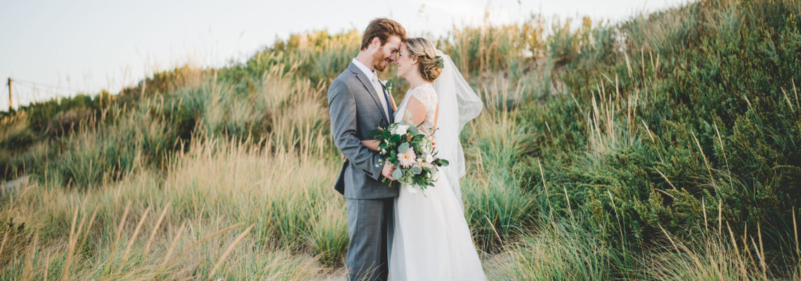 First Colony Inn Wedding | Jacquelyn & Kyle | Nags Head Wedding